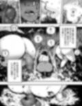 玉髄I