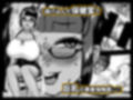 玉髄II