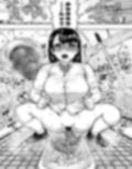 玉髄II