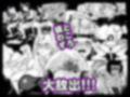 玉髄V