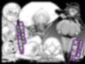 玉髄V