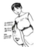 開眼する人妻