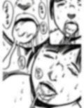 開眼する人妻