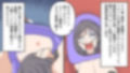 ＜漫画と朗読セット＞昭和のお仕置き漫画11