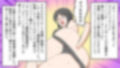 ＜漫画と朗読セット＞昭和のお仕置き漫画11