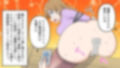 ＜漫画と朗読セット＞昭和のお仕置き漫画11