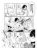 サンプル4