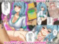 ハーレムはスマホアプリで！スマホをかざせば見た目だけは超絶可愛いクソ妹二人とセックスできちゃう