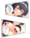 同居先の従姉がエロい事してきてもう我慢の限界です…中