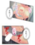 同居先の従姉がエロい事してきてもう我慢の限界です…中