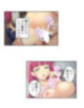 ゾンビに触れられ性欲全開！？感染女子との学園性活 4巻