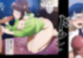 隣に住む人妻は気さくで優しくて思いがけないほどドスケベでした