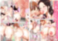 中出しハーレム！母と娘交互に出し入れしてみたら