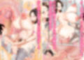 中出しハーレム！母と娘交互に出し入れしてみたら