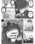 修学旅行のバス内で熟睡してる隣の子に喉奥放尿＆中出しするお話