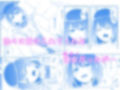 初めての元カノ