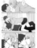 苦手だけど…