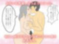 或る異常な欲望 姉と祖母の肉体