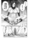 スポーティーガールズVol.1