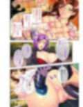姫島学園姉妹校 〜堕ちこぼれの教室〜 デジタルコミカライズ モザイクコミック総集編
