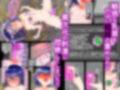 大容量！【フルカラー60P】【ハード陵●】＜特典付き＞アダルトグッズのPR動画を撮影しよう！！！