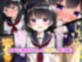 大容量！【フルカラー60P】【ハード陵●】＜特典付き＞アダルトグッズのPR動画を撮影しよう！！！