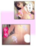 同居先の従姉がエロい事してきてもう我慢の限界です…下