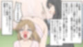 ＜漫画と朗読セット＞昭和のお仕置き漫画14