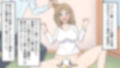 ＜漫画と朗読セット＞昭和のお仕置き漫画14