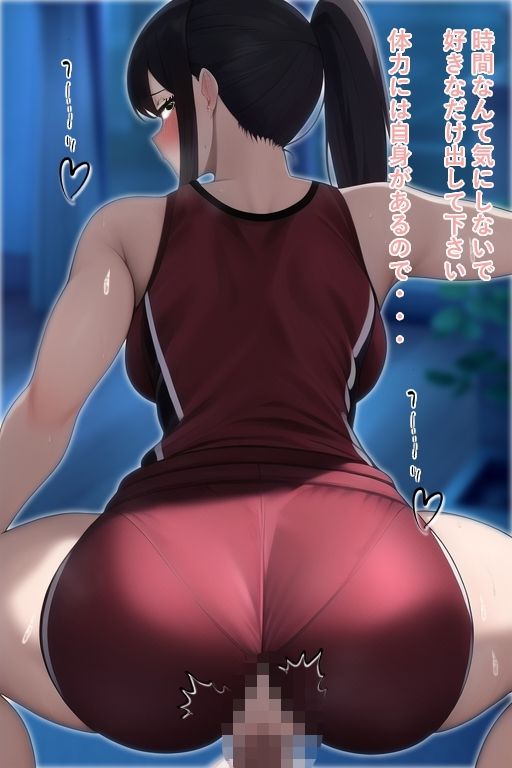 サンプル-わからせ学園 なまいきな女も王子様系女子もぜんぶ抱く - サンプル画像
