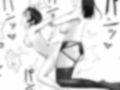うそつきにはペナルティ