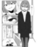 蚊との休日