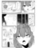 蚊との休日