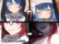 ノットリ〜悪魔に憑依されたシスター〜