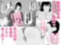 さつきチャンネル モノクロ版