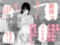 さつきチャンネル モノクロ版