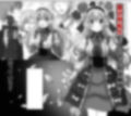 vol.1 転生聖女は邪悪な魔王に凌●されて強●的に孕ませ嫁にされる