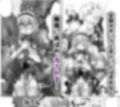 vol.1 転生聖女は邪悪な魔王に凌●されて強●的に孕ませ嫁にされる