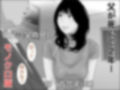 母の本懐 モノクロ版