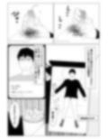 マッチングアプリで初めて彼女ができたのに