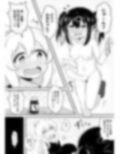 サンプル3
