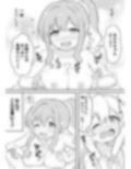 サンプル4