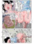 人妻性癖日記