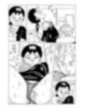幼なじみ4