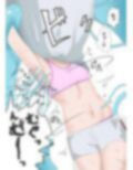 サンプル3