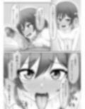 サンプル8