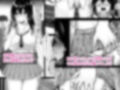 短め制服娘の誘惑