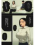 Incest Room
