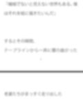 耗弱したタケオくん 風にも怯えて・・・
