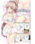 ゆらしぼり